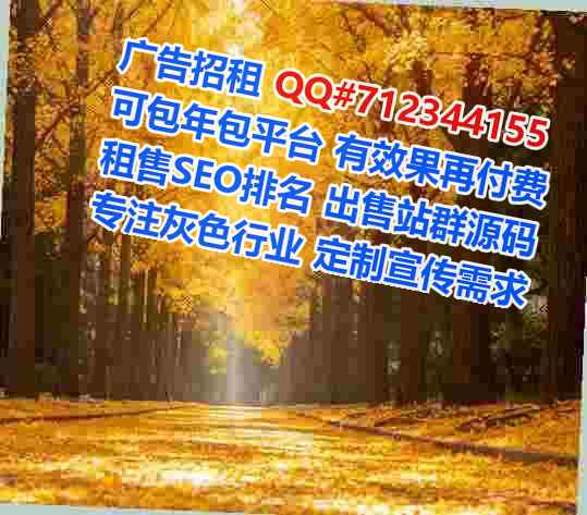 长葛供卵印刷事务所